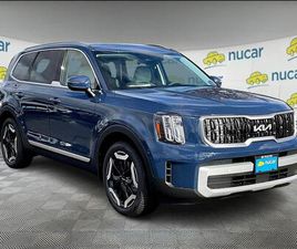 NEW 2025 KIA TELLURIDE EX