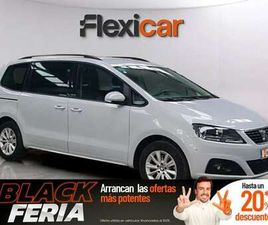 1.4 TSI S&S STYLE DSG 7 PLAZAS