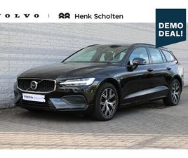 VOLVO V60 B3 AUTOMAAT ESSENTIAL | LEDEREN INTERIEUR| ADAPTIEVE CRUISE CONTROL| BLIND SPOT| VERWARMBARE VOORSTOELEN| VERWARMBAAR STUURWIEL| VERWARMBARE ACHTERBAN