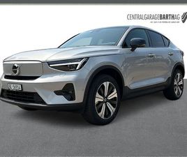 VOLVO C40 RECHARGE P8 C40 P8 TWIN RECHARGE ULTIMATE AWD