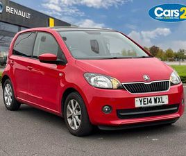 SKODA CITIGO 2014 SKODA CITIGO 1.0 ELEGANCE (75PS) GREENTECH 5D