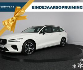 VOLVO V60 - 2.0 T6 RECHARGE AWD R-DESIGN EXPRESSION | TREKHAAK ELEKTRISCH WEGKLAPBAAR | WINTERPAKKET