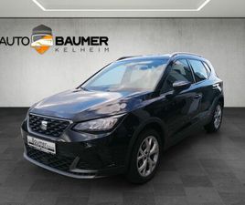 SEAT ARONA SEAT ARONA 1.5 TSI FR DSG GJR VC FAP XL