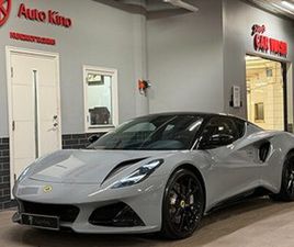 LOTUS EMIRA LOTUS EMIRA 2.0 DCT FIRST EDITION FULL UTRUSTAD