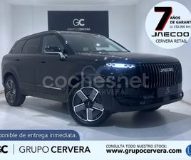 JAECOO J7 JAECOO 7 PHEV EXCLUSIVE 1.5 TGDI1DHT FWD