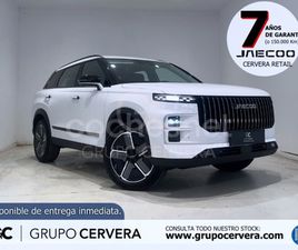 JAECOO 7 PHEV SELECT 1.5 TGDI1DHT FWD