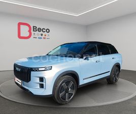 JAECOO 7 PHEV EXCLUSIVE 1.5 TGDI1DHT FWD