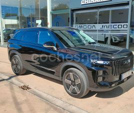 JAECOO 7 PHEV EXCLUSIVE 1.5 TGDI1DHT FWD