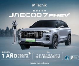 JAECOO 7 PHEV SELECT 1.5 TGDI1DHT FWD