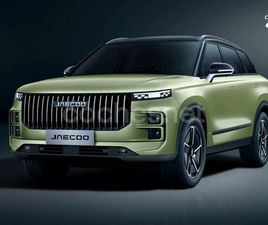 VEHÍCULO DE SUSTITUCIÓN