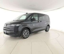 T7 MULTIVAN 1.5 PHEV LIFE 4MOTION 245CV DSG 7P.TI