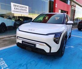 KIA EV3 AIR LONG RANGE