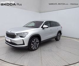 SKODA KODIAQ ŠKODA KODIAQ 2.0TDI DSG 4X4 EXCLUSIVE SELEC