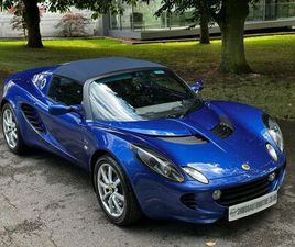 LOTUS ELISE S2 111R 2005 LOTUS ELISE 1.8 111R