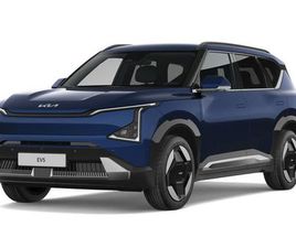 KIA EV5 KIA EV5 LAUNCH EDITION 81,4 KWH