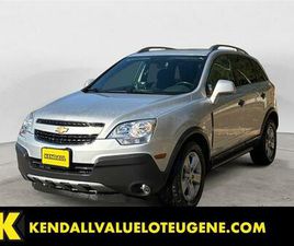 CHEVROLET CAPTIVA SPORT USED 2014 CHEVROLET CAPTIVA SPORT 2LS