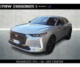 DS DS4 1.2 PURETECH CROSS RIVOLI AUTO