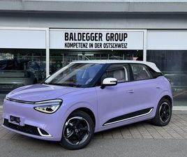 DONGFENG NAMMI BOX BOX ELECTRIC