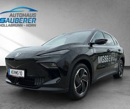 MG S5 *LUXURY* LONGE RANGE I GRATIS WINTERRÄDER I