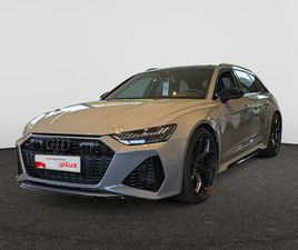 1E INSCHRIJVING *NARDO, 360, PANO, DCC, HEAD-UP, VALCONA*