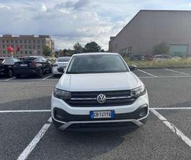 1.6 TDI URBAN 95CV