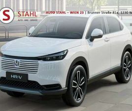 HONDA HR-V HYBRID ELEGANCE AUT. | AUTO STAHL WIEN 23