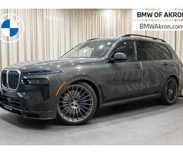 ALPINA XB7 NEW 2026 BMW ALPINA XB7 BASE