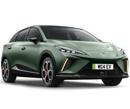 64KWH XPOWER AUTO 4WD 5DR (DUAL MOTOR)