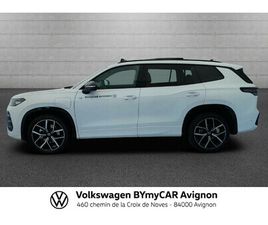 TAYRON 1.5 EHYBRID 272CH DSG6 5PL