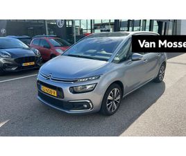CITROËN GRAND C4 PICASSO 1.2 PURETECH FEEL | APPLE CARPLAY / ANDROID AUTO | CAMERA | 17 LICHTMETALEN VELGEN | TREKHAAK