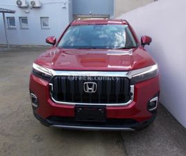 2025 HONDA WRV 1.5L PETROL AUTOMATIC SUV | €23.400