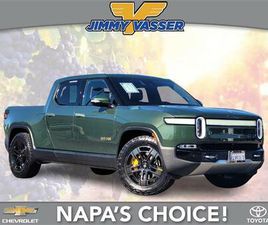 RIVIAN R1T 2023 RIVIAN R1T ADVENTURE QUAD MOTOR LARGE PACK