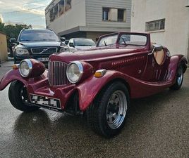 VOLKSWAGEN BEETLE MADISON KIT-CAR VW