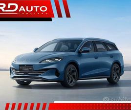 BYD SEAL U BYD SEAL U DMI 1.5 218 CV PHEV BOOST