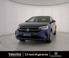 1.0 TSI 95 CV EDITION PLUS