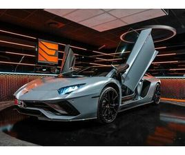 LAMBORGHINI AVENTADOR S COUPE*FULLA CARBON*LIFT*CAPRISTO