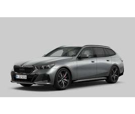 SERIE 5 G31 2020 TOURING LCI D 540D TOURING MHEV