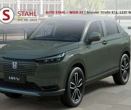 HONDA HR-V HONDA HR-V HYBRID ELEGANCE AUT. | AUTO STAHL WIEN 23