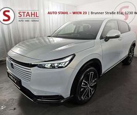 HONDA HR-V HONDA HR-V HYBRID ADVANCE AUT. | AUTO STAHL WIEN 23