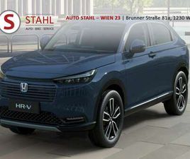HONDA HR-V HONDA HR-V HYBRID ADVANCE AUT. |AUTO STAHL WIEN 23