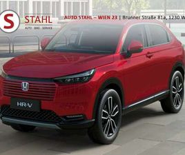 HONDA HR-V HONDA HR-V HYBRID ADVANCE AUT. | AUTO STAHL WIEN 23