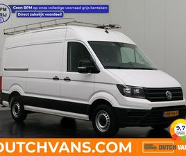 VOLKSWAGEN CRAFTER - 2.0TDI L3H3 | IMPERIAAL | TREKHAAK | NAVIGATIE | AIRCO | CRUISE | 3-PERSOONS | BETIMMERING