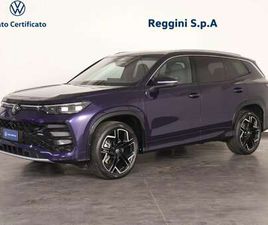 VOLKSWAGEN TAYRON 1.5 TSI EHYBRID R-LINE PLUS 204CV DSG