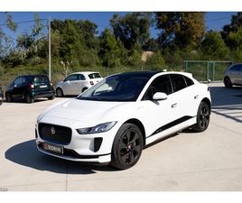 JAGUAR I-PACE EV400 JAGUAR I-PACE S AWD MARÇO/20