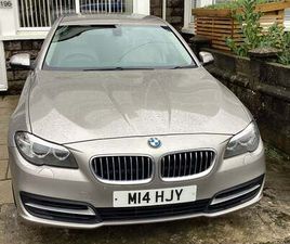 BMW SERIE 5 520 BMW, 5 SERIES, SALOON, 2016, SEMI-AUTO, 1995 (CC), 4 DOORS