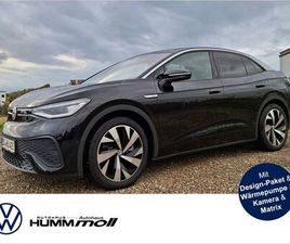 VOLKSWAGEN ID.5 PRO MATRIX, WÄRMEPUMPE, KEYLESS