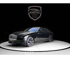 ROLLS-ROYCE SPECTRE COUPE