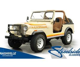 1981 JEEP CJ7