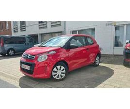 CITROEN C1 ② CITROËN C1 2020 B.J. 44 200 KM ESSENCE — CITROËN — 2EMEMAIN