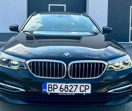 G31 54OD LUXURY LINE